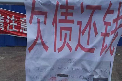 欠款不还拘留释放时间是多少？